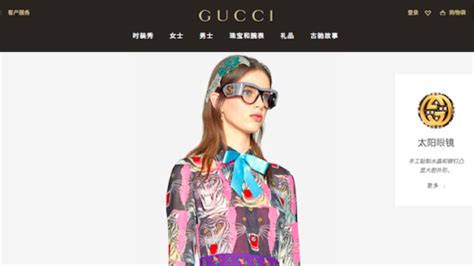 gucci china official website|gucci for cheap china.